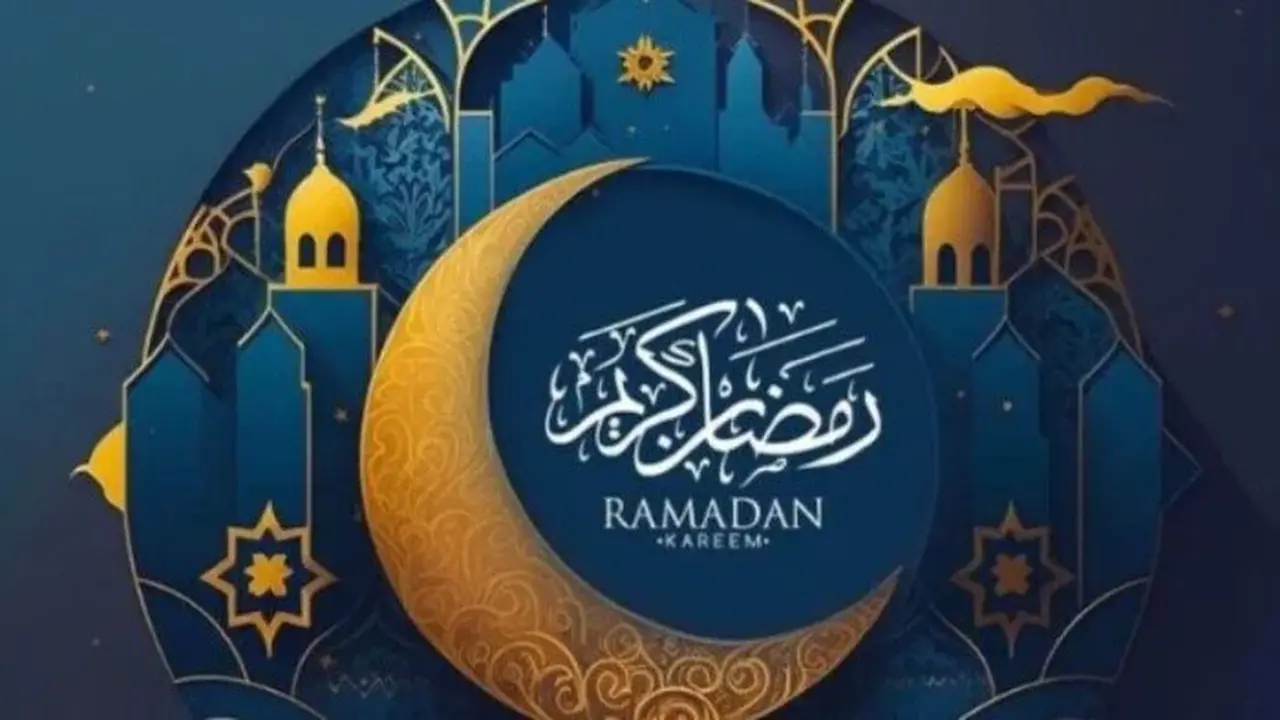 شهر رمضان 2026 يبدأ في هذا الموعد وعدد ساعات الصيام يتغير حسب الموقع الجغرافي